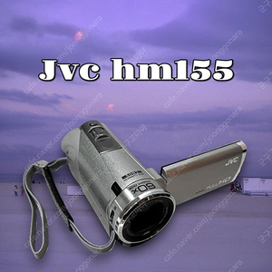 득템기회/ 외관 상/ jvc hm155 빈티지 캠코더