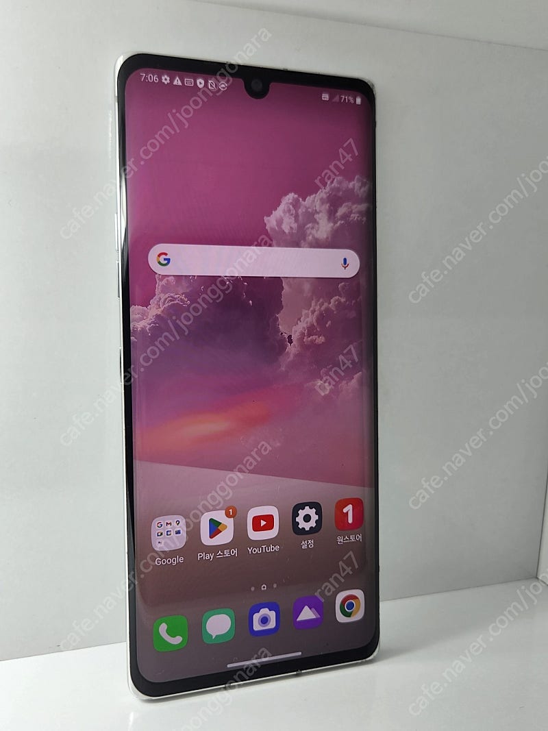 LG 벨벳 128G 화이트