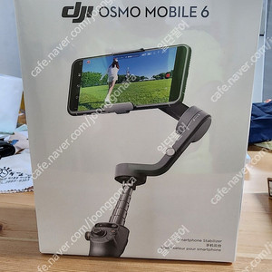 DJIOSMO6