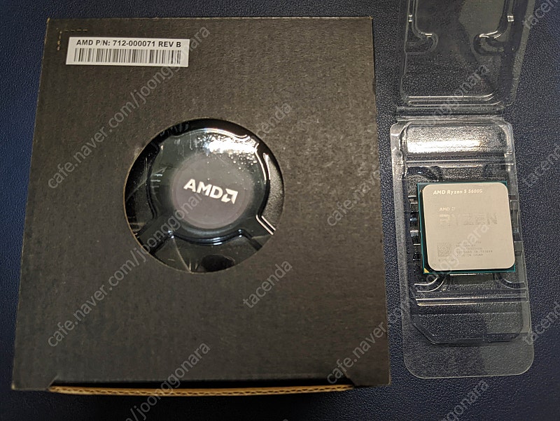 AMD 5600G CPU 판매.