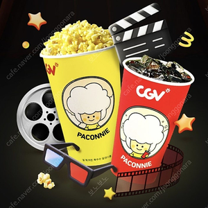 cgv 싱글 콤보 2500원구매권 -> 500원