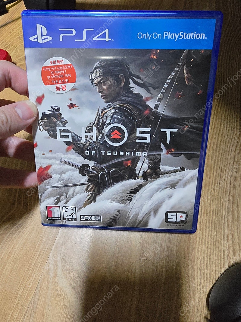 ps4 고스트오브쓰시마 팝니다