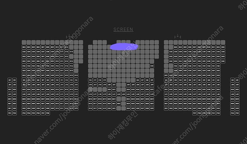 7/3 하이재킹 용산 CGV 18:00 무대인사