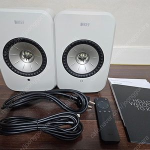 KEF LSX II LT (케프 LSX 2 LT) 화이트 색상