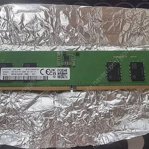 (국내정품) DDR5 삼성램 8G 5600