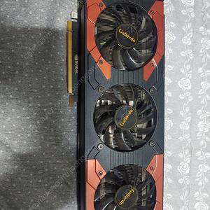 만리 gtx1080 갈라도