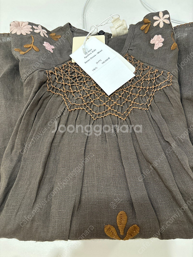 아폴리나 마렌 카키 5-7--0