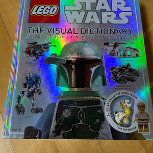 레고(LEGO) DK출판 스타워즈 Star Wars The Visual Dictionary(루크스카이워커 미니피규어) 미사용 판매합니다.