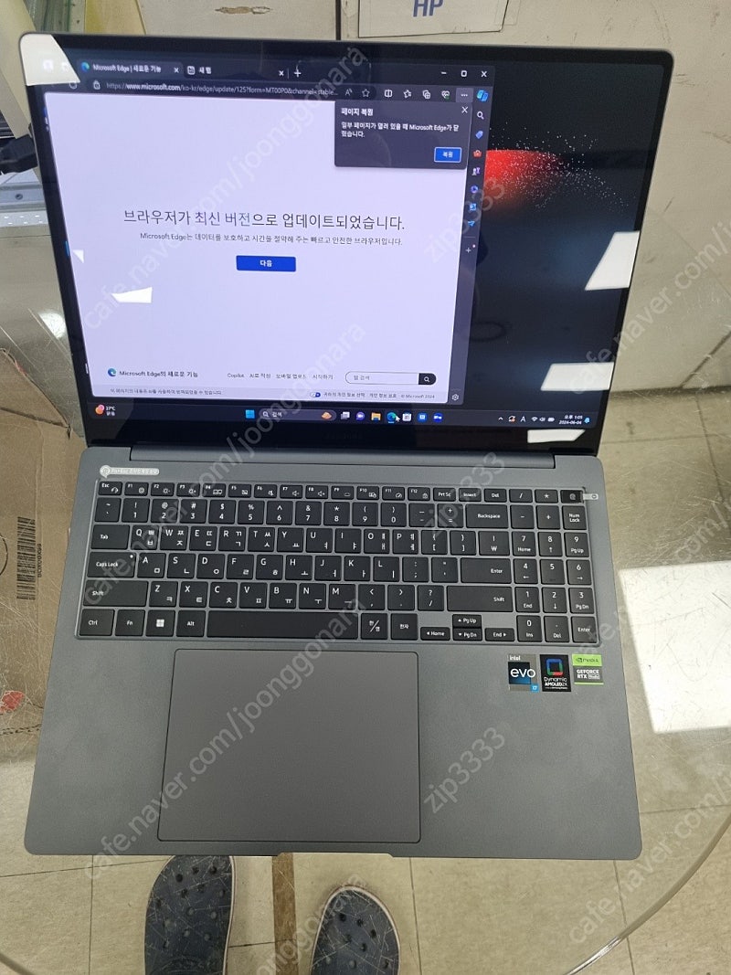 nt960xfh-xd72g 갤럭시북3 울트라 RTX4050 램32G SSD1T 초A