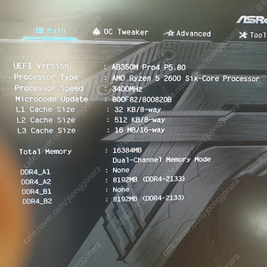 라이젠5 2600 + asrock a350 + ddr4 8g*2 - 12만원