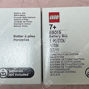 레고(LEGO) 테크닉 파워평선 88015 공홈판 미개봉(MISB) 판매합니다.