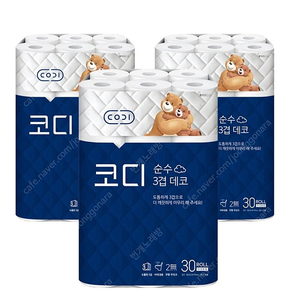 선착순)쌍용 코디 순수데코3겹 화장지 휴지 30미터 30롤×3팩(총90롤)무료배송31900원