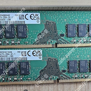 삼성데탑램DDR4 8GB 3200 1개 2만 4호선쌍문역