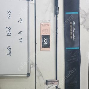 에메랄다스 EX 보트 65MLMS-SMT-