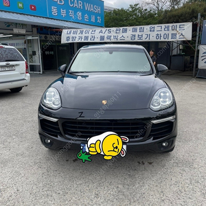 포르쉐 카이엔 958 mk2 순정 pdls 헤드라이트 팝니다