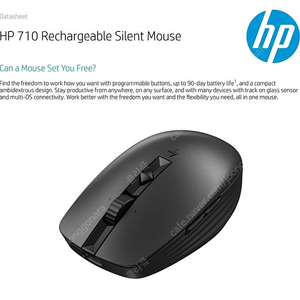 고급형 HP 710 충전식 저소음 마우스,(HP 710 Rechargeable Silent Mouse)