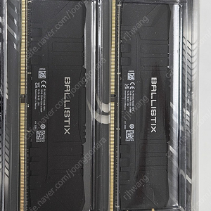 Crucial 발리스틱스 ddr4 32g(16x2) 램 팝니다.