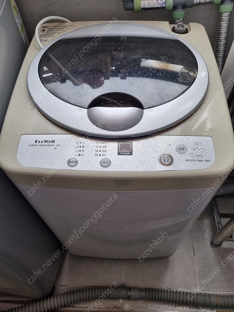 미니세탁기 에코월xqb35