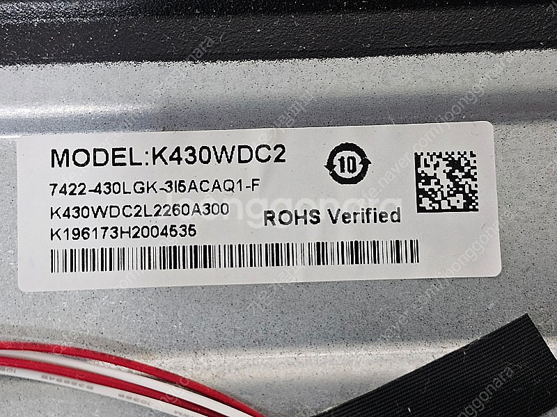 메인보드 MSD6586-T8E K430WDC2 지원아이...--1