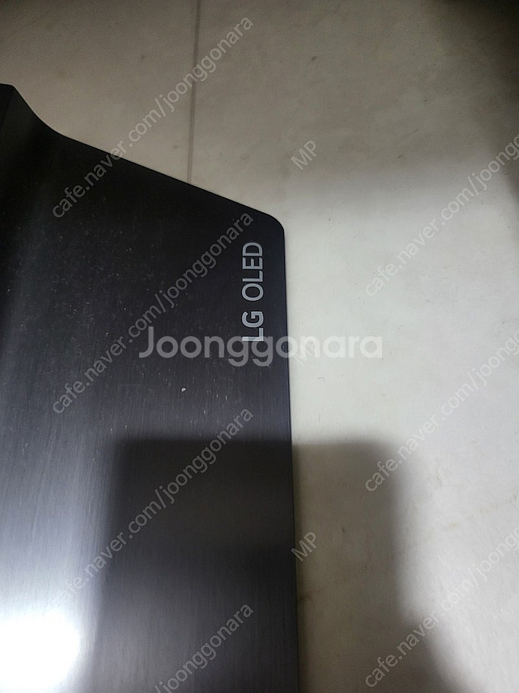 lg 55인치 tv 스탠드 받침대--0