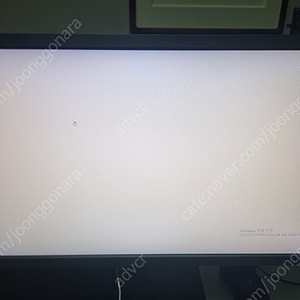 BenQ 벤큐 xl2586x 팝니다.