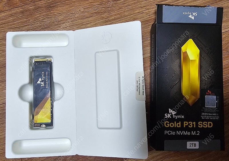 SK 하이닉스 GOLD P31 NVME SSD 2TB 팝니다.