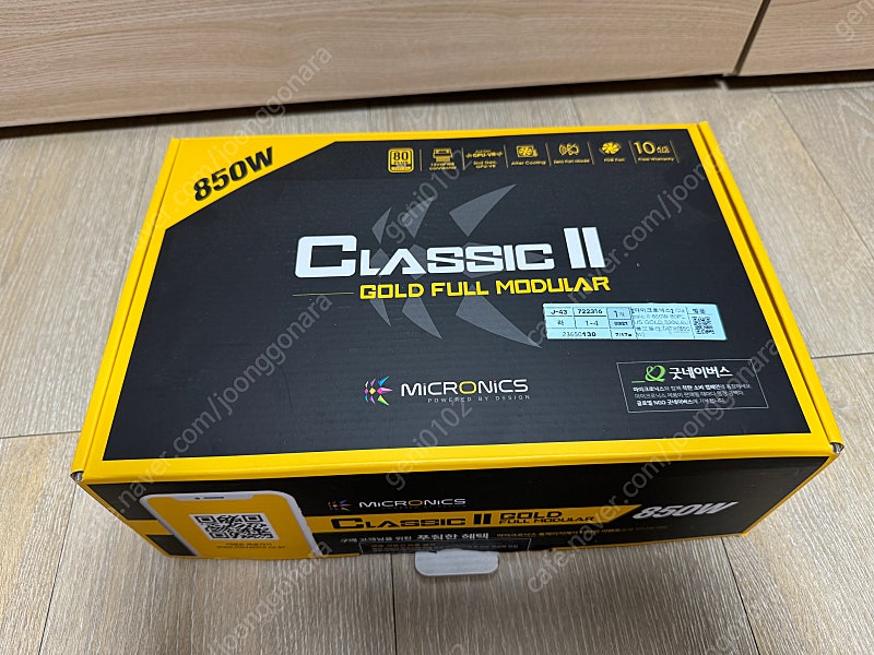[마이크로닉스] Classic II 850W 80PLUS GOLD 230V EU 풀모듈러 (ATX/850W) 팝니다