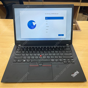 레노버 싱크패드 Lenovo Thinkpad T495s 28만원