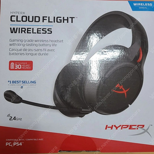 Hyper x Cloud Flight Wireless 무선