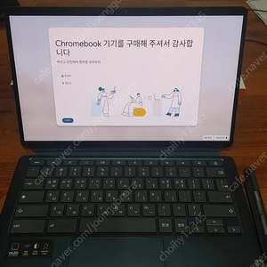 레노버 크롬북 듀엣 프로 8g/256g 판매합니다.