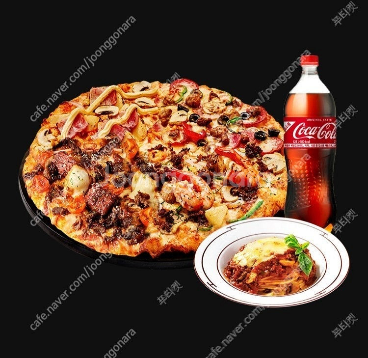 도미노피자 베스트콰트로+New치볼 파스타+1.25콜라--0