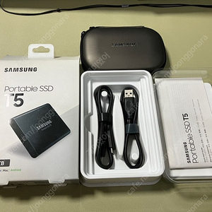 삼성 T5 외장 ssd 2Tb 풀박스 팝니다