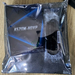 ASRock A520M-HDVP R2.0 에즈윈 (벌크) (택포)