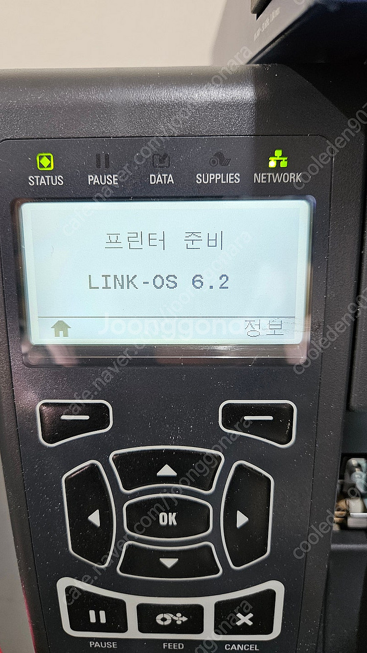 [ZEBRA/제브라] ZT410 바코드프린터, 라벨프린...--3