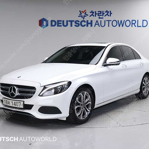 벤츠C클래스 W205 C200 아방가르드@중고차@중고@할부@미필@전액할부@