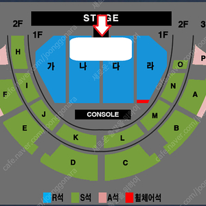 (가격내림/최하가) [전주] 나훈아 콘서트 1층 R석 센터구역 다구역 명당석 연석 양도- 2연석 및 총 4석 가능 (서울 직거래 및 전국 배송가능)​