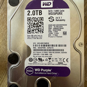 wd purple 2tb hed 저렴하게 팝니다.