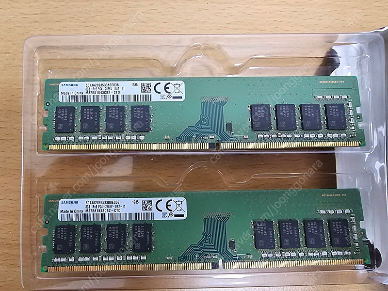 삼성 DDR4 램 8G 2666 판매합니다 2개