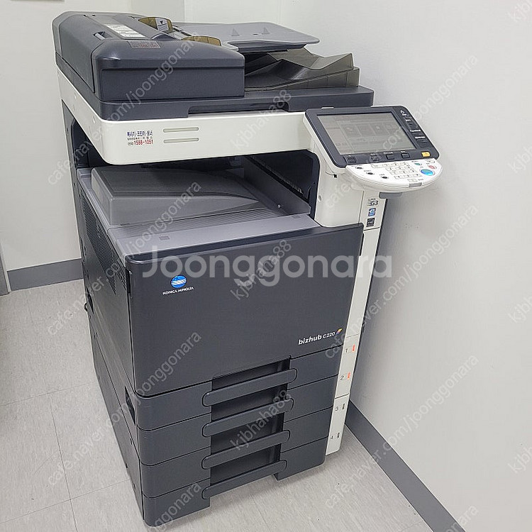 A3칼라복합기판매(토너,팩스포함)--0
