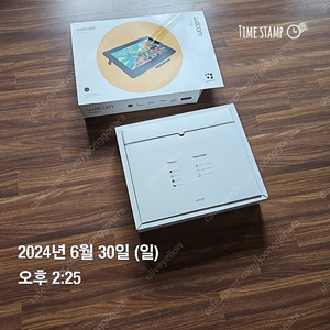 와콤 신티크 16 DTK-1660 + 스탠드