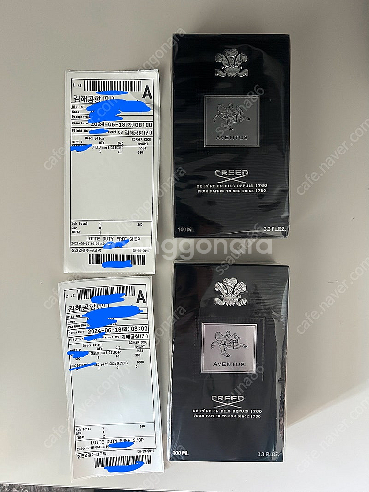 크리드 향수 어벤투스 100ml 미개봉 제품 팝니다.(...--0