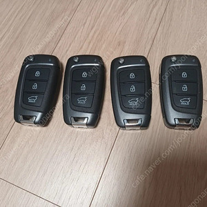 현대 자동차키 자동차열쇠
