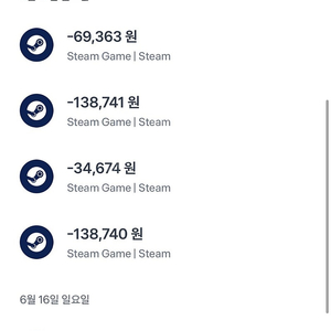 Steam지갑 판매 예약 받습니다