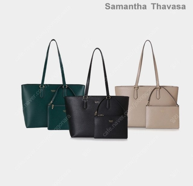 사만사타바사 쇼퍼백 숄더백 여성 가방(거의 새제품)