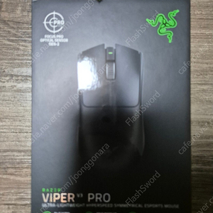 바이퍼 v3 pro 블랙 미개봉 정발제품