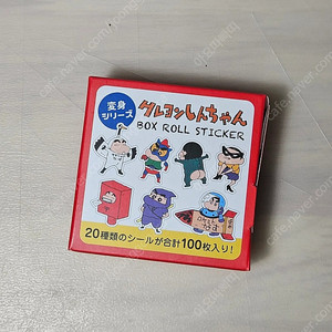 [정품]짱구 공식 일본 박스 롤 스티커