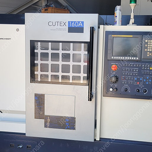 CNC 선반 6인치 CUTEX-160A