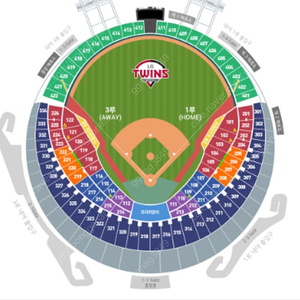 7월 9일 LG트윈스 VS 기아타이거즈 1루 네이비석2연석