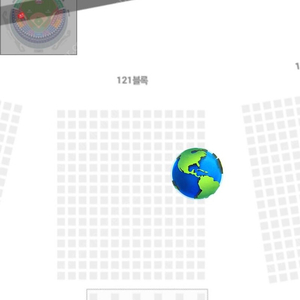 7월 9일 엘지트윈스 VS 기아타이거즈 레드 연석