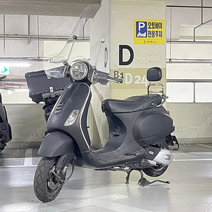 2020년식 베스파 LX125 매트블랙 1만9천키로대 슬립X